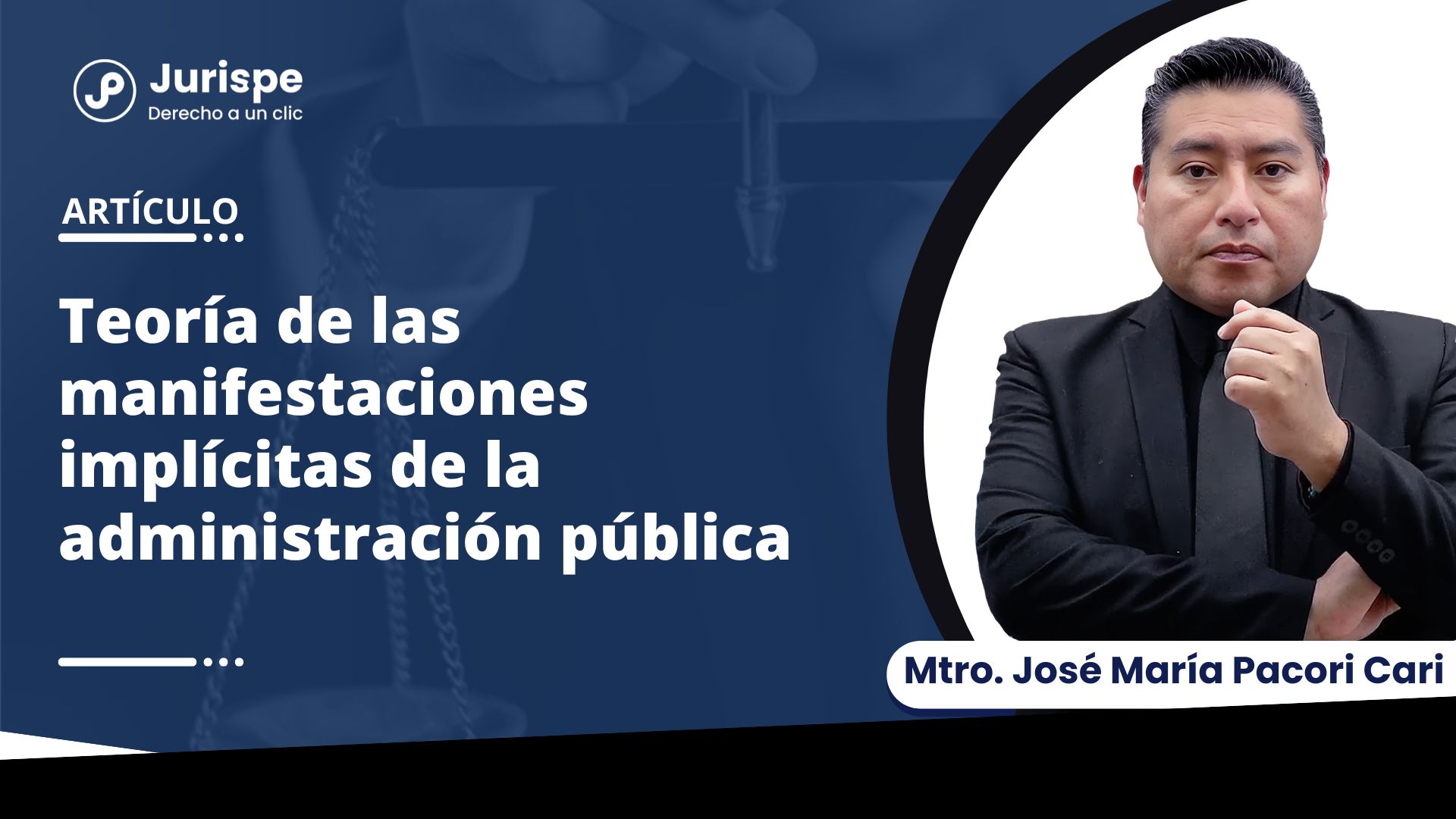 Teoría de las manifestaciones implícitas de la administración pública