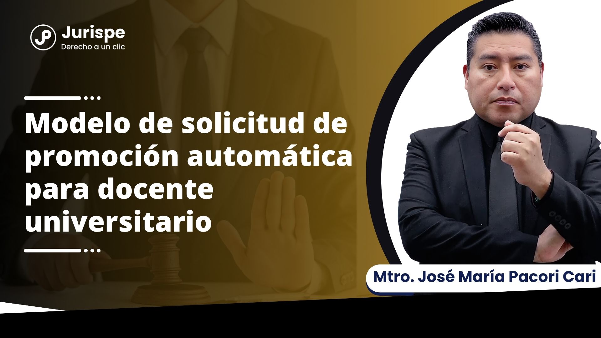 Modelo de solicitud de promoción automática para docente universitario